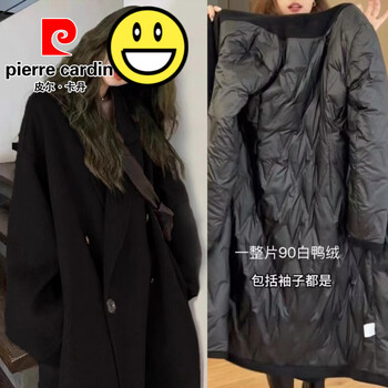 Pierre cardin black down jacket lined woolen coat women's medium long 2025 new winter loose woolen coat small black 90 white duck down liner xs 85-105 jin