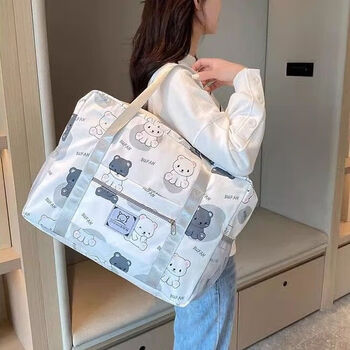 Ye yu special storage bag for pregnant women and expectant mothers, large capacity, lightweight short-distance travel bag, portable boarding luggage bag for women, milky white bear dry and wet separation, extra large size can hold about 10-12 pounds of quilts