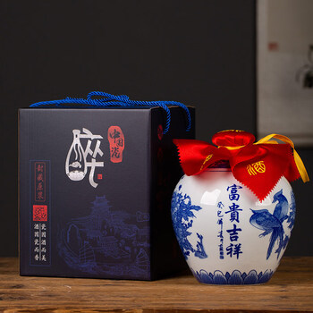 Tuojin blue and white wine bottle 5 catties with gift box, ceramic empty wine jar, household sealed cellar wine jar and flask, 5 catties wealth and auspiciousness with gift box