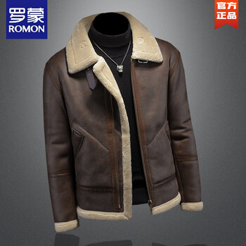 Romon large size casual men's 2025 winter new stylish stylish fur one-piece jacket thickened lapel jacket trendy brown m