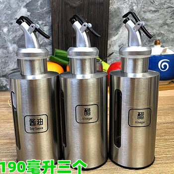 Tuojin unbreakable oil pot new seasoning bottle stainless steel vinegar pot sesame oil bottle restaurant special seasoning bottle sauce 3 pieces 190ml