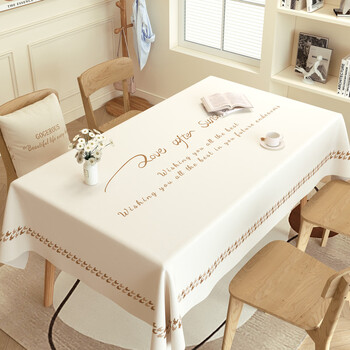 Fantasy oval tablecloth waterproof, oil-proof, anti-scalding, no-wash folding tablecloth, pvc plastic tablecloth, insulated anti-slip table mat, houndstooth pattern 80x120cm (upgraded three-proof fabric).