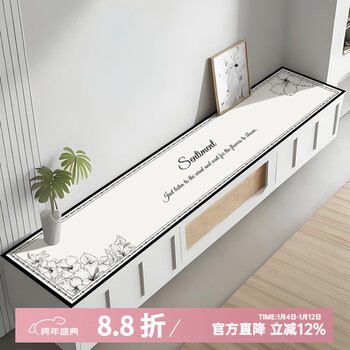 Love the whole life french pastoral tv cabinet tabletop mat tablecloth rectangular waterproof, anti-scald and anti-oil dining table mat table mat waiting for the flowers to bloom customized photoshoot | need to provide size single shot will not be shipped