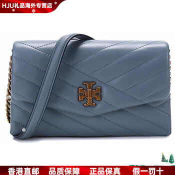 Tory burch tb kira quilted twill double chain sheepskin crossbody bag wallet shoulder bag women's rain blue basic pack (bag + dust bag)