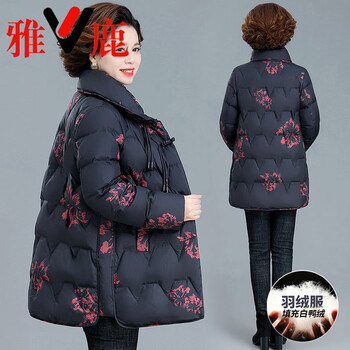 Yalu light and thin 2026 middle-aged mother autumn and winter down jacket warm middle-aged and old women medium long style broad madam grandma thickened red flower_mid-long style l_suitable for under 105 catties