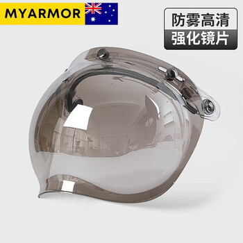 Myarmor motorcycle helmet bubble mirror retro three-button removable universal windshield and sunscreen mask with framed lenses