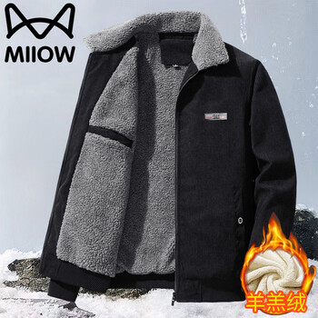 Cat man jacket men's autumn and winter lapel thickened warm top cardigan jacket black 3xl