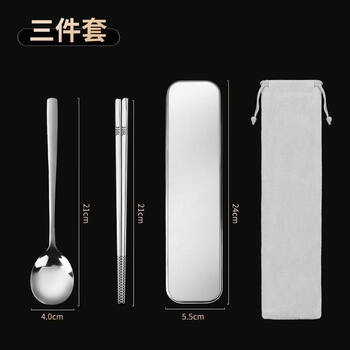 Tuojin imported quality 316l stainless steel chopsticks and spoons set from japan, three-piece set, single-pack portable cutlery box, 316 stainless steel three-piece set