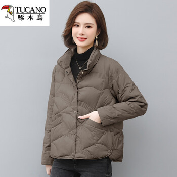 Woodpecker (tucano) white duck down thin down jacket women's short stand collar hoodless lightweight middle-aged women's winter clothing new versatile black brown l