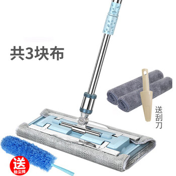 Du zhunyu german genuine mop household mop flat mop clean clip-on absorbent replacement cloth wet and dry use thickened nordic blue stainless steel clip cloth model with two pieces of cloth nordic blue stainless steel clip cloth model with three pieces in total