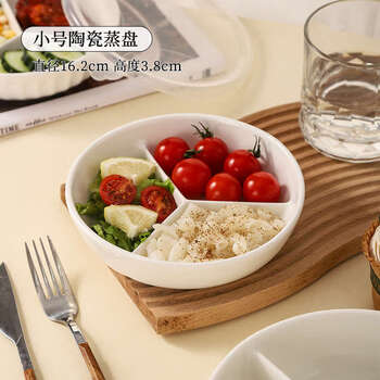 Wing fantasy ceramic three-compartment steaming tray round steaming compartment household baby food one pot three steaming rice cooker steamer ceramic three-compartment steaming tray x1 without cover one pot three steaming