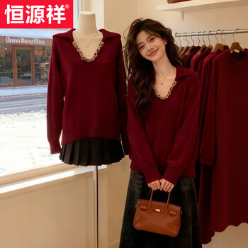 Hengyuanxiang christmas and new year red v-neck sweater with bottoming shirt for women in winter. fat mm looks slim and looks great. knitted top. red top. sweater can be worn outside and inside. m 80-100 pounds