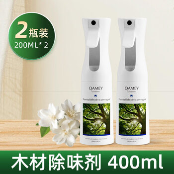 Shantou lincun wood deodorizer formaldehyde spray home new house deodorizer 1x2x200ml jasmine