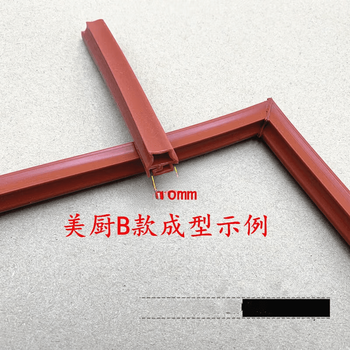 Meichu yu wang yi dexin rice steamer seal strip rice steamer steam room seafood steaming cabinet glue strip disinfection cabinet door seam m type bilateral 4 layers 41*64 meichu b style single side 12 layers 112*64