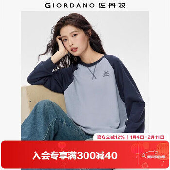 Giordano sweatshirt women's autumn american english embroidery contrasting round neck long-sleeved pullover top 05325809