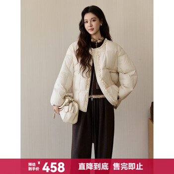 Mystery show happy new year gentle style fungus round neck down jacket short women's 2025 winter new year thickened warm white duck down jacket beige beige m