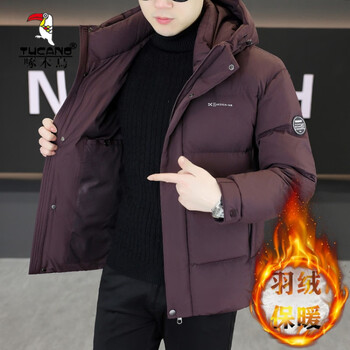 Woodpecker (tucano) new winter hooded high-quality new national standard down jacket men's young and middle-aged slim short thickened warm jacket purple 2xl 185