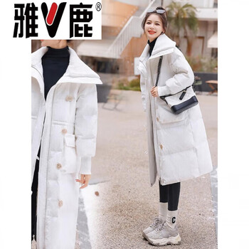 Yalu white duck down jacket women's 2026 new sexy big lapel thickened warm long over-the-knee jacket pink white s _s (90-130 catties)