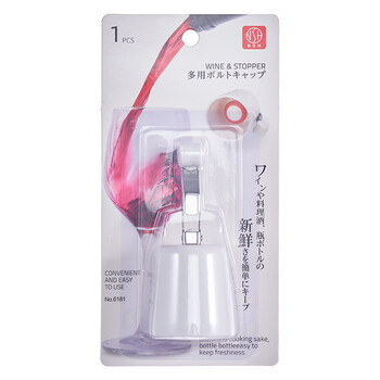 Yusenyi original single-press vacuum red wine cork wine bottle stopper red wine beer champagne sealing cap white only suitable for bottle mouth inner diameter 1.8 to 2