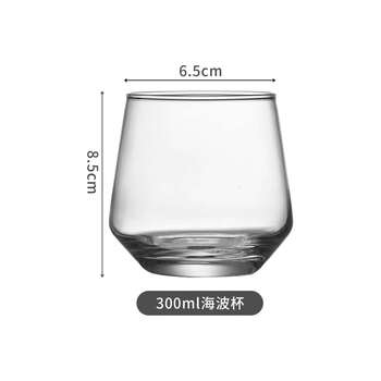 Fantasy craft beer cup draft beer goblet 300ml high wave cup