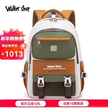 Walker shop brand junior high school school bags 6-9th grade high school students large capacity spine protector light weight reduction student backpack beige junior high school gift box