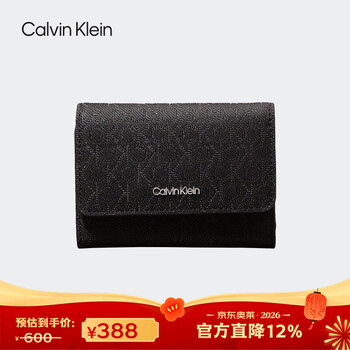 Calvin klein jingdong outlet ck women's bag brand logo snap buckle vertical three-fold women's wallet card bag clutch k60k612939 black