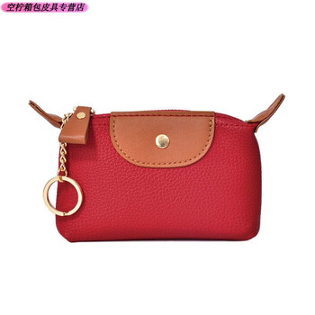 Ye yu coin purse soft leather new style compact and portable korean style high-value hand coin holder card holder for women red regular version