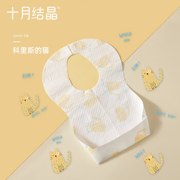 Edelita october crystallized disposable placemat portable outing baby table mat oil-proof and waterproof toddler dining chair placemat table cloth eating bib 60 pieces independent pack-corris's cat