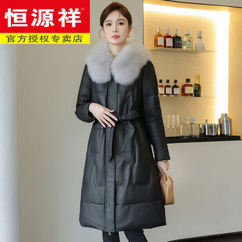 Hengyuanxiang haining high-end leather jacket genuine leather down jacket women's slim medium long jacket fox fur collar 2025 winter new style black s 90---110 jin