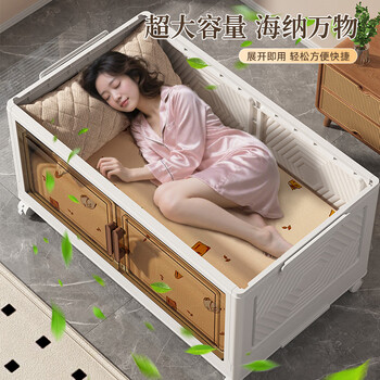 He jiagong's household multi-layer movable pulley pp storage cabinet with super large capacity 70cm width storage box now has 1 layer, installation-free/folding design/no pulleys, extra large upgrade, 75cm width, to meet more storage needs/upgrade and thicken/