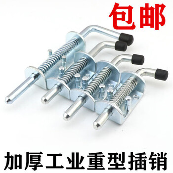 Gaozhuo 304 stainless steel spring latch, iron galvanized latch, industrial heavy-duty latch, car and truck compartment door latch, iron 10*128 (one pack)