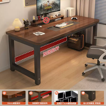 Yusen yiyong bedroom competition desktop simple desk student desk rental room computer desk rectangular electric home desk 11-solid wood ecological board (bold 5x5cm table legs) black frame 80x60x75cm