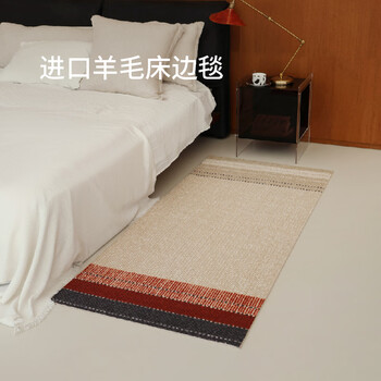 Saipos machu picchu imported wool bedside blanket, antique style bedroom carpet, light luxury and high-end bedside blanket 80x180cm