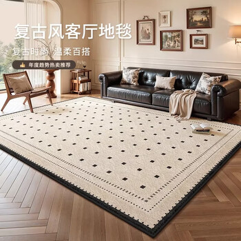 Y u-live carpet for living room and bedroom 2025 new style mid-century style light luxury high-end large area waterproof and anti-fouling no-maintenance customization s imitation cashmere-xunzhang 300*450cm atmospheric and versatile