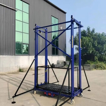 Fengxi's new construction site electric scaffolding indoor and outdoor construction and decoration foldable and dismountable mobile platform remote control lift strengthens the stable lifting of 2 meters and 500kg in two sections