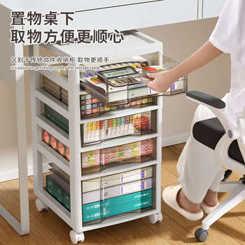 Yusenyi pp desktop storage box with pulley drawer type file organizer office under desk storage cabinet free installation and one-stop delivery