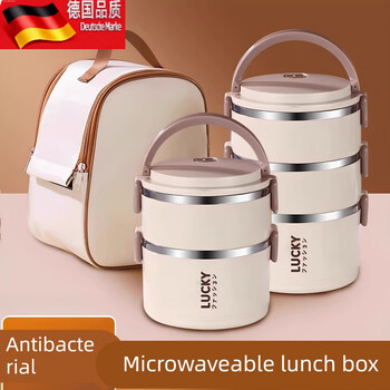 Tuojin outdoor portable lunch box sealed camping travel single set portable type separates soup and vegetables without contamination of flavor_two-layer pack