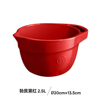 Jieyunmao french ceramic egg-beating basin deepening and kneading bowl with handle baking mixing bowl burgundy red 2 points 5l