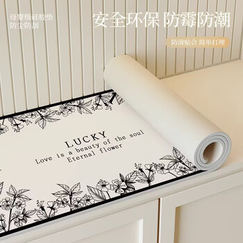 Lange silicone tv countertop protective mat table mat american high-end anti-fouling coffee table sideboard cover shoe cabinet wine cabinet black secret 30*140cm