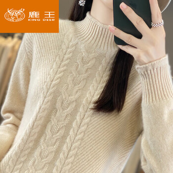 King deer pure cashmere sweater half turtleneck sweater for women winter knitted solid color bottoming sweater thick raw cashmere rice s