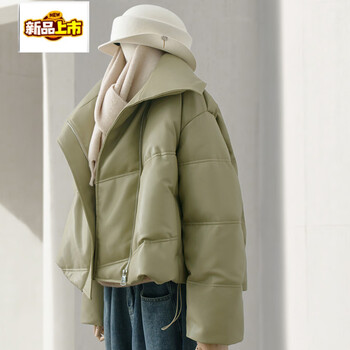 Chujing green pu leather large lapel down jacket women's winter clothes loose korean style short white duck down jacket green s within 115 jin