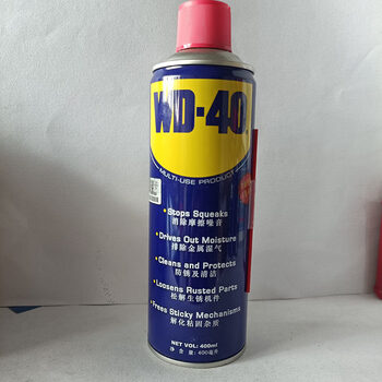 Wd-40 anti-rust agent anti-rust agent lubrication cleaner car bolt loosening agent wd40 anti-rust oil 400 200 ml multi-purpose 400 ml