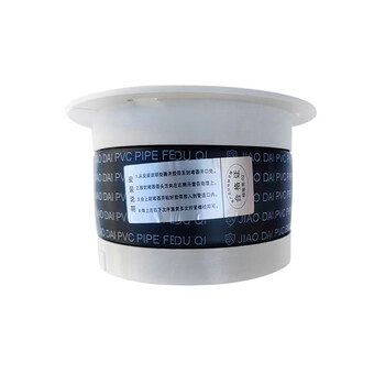 Polycore sj-dl180 3*400 pipe plug (unit)