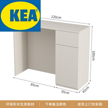 Tsutsuka quality home 2025 brand solid wood sideboard integrated wall-mounted new dining table built-in high cabinet a type 120 42 100cm (solid wood board)