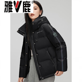 Yalu fashion women's down jacket 2026 winter new fashion hooded thick coat for small people to keep out the cold, black 12xl black 12xl (175) 96a (recommended 150-170 catties