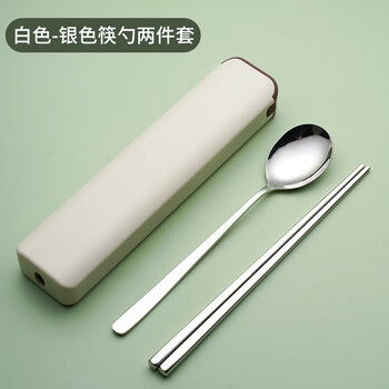 Huaguang (hg) quality same style 304 stainless steel chopsticks and spoon set fork single three-piece portable student tableware beige-silver chopsticks and spoon two-piece set