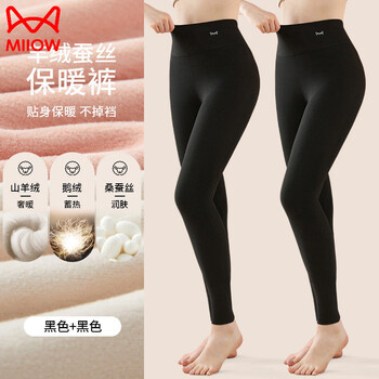 Miiow high-end long johns for women 2026 new warm pants for women, cashmere thin leggings for inner wear, high-waisted pants, 2 packs, black + black, upgraded cashmere + goose down + silk m, recommended weight 80-95 pounds