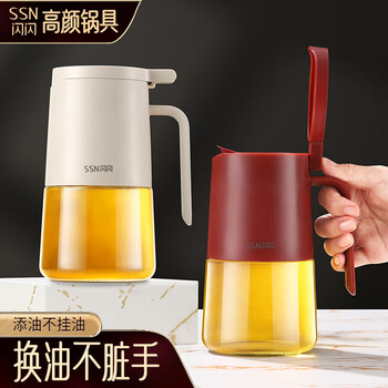 Shining high-quality glass oil kettle, household cooking oil kettle, edible oil pouring kettle, non-oil condiment kettle, kitchen soy sauce and vinegar bottle, red model, no oil, single pack 650ml