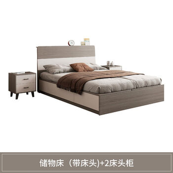 Yilian bed modern simple small apartment bed tatami bed master bedroom 18 meters nordic bed storage high box storage bed storage bed + bedside table * 2e0 grade solid wood particle board 1800mm * 2000mm assembled box bed