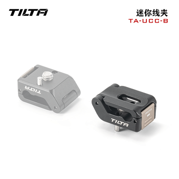 Iron head tilta cable clip, mini cable clip, cable manager, photography studio accessories, cable clip, fixed cable clip, photography camera accessories, 1 black mini cable clip